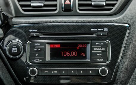 KIA Rio III рестайлинг, 2015 год, 1 138 000 рублей, 24 фотография