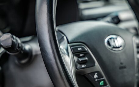 KIA Rio III рестайлинг, 2015 год, 1 138 000 рублей, 31 фотография