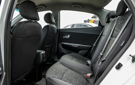 KIA Rio III рестайлинг, 2015 год, 1 138 000 рублей, 37 фотография