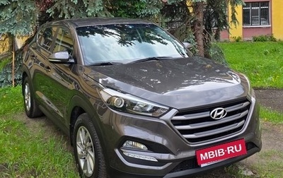 Hyundai Tucson III, 2017 год, 1 980 000 рублей, 1 фотография
