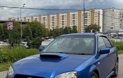 Subaru Impreza WRX III рестайлинг, 2004 год, 990 000 рублей, 1 фотография