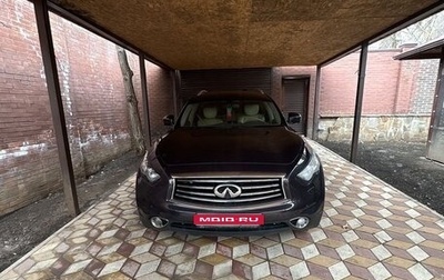 Infiniti FX II, 2012 год, 1 500 000 рублей, 1 фотография