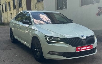 Skoda Superb III рестайлинг, 2017 год, 1 999 000 рублей, 1 фотография