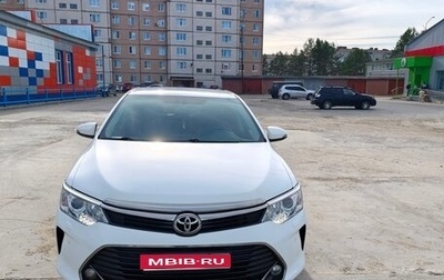 Toyota Camry, 2016 год, 2 300 000 рублей, 1 фотография