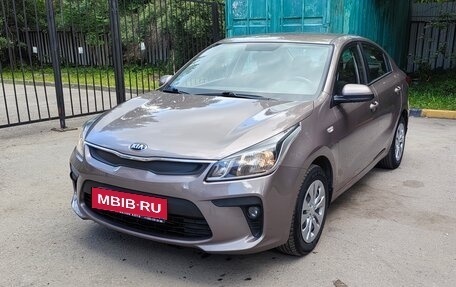 KIA Rio IV, 2020 год, 1 500 000 рублей, 11 фотография