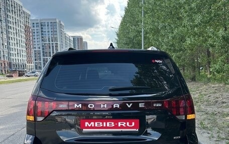 KIA Mohave I, 2022 год, 5 490 000 рублей, 3 фотография