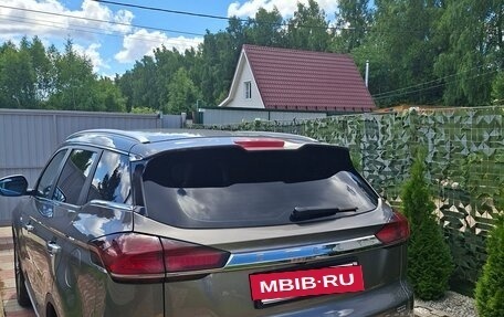 Geely Atlas, 2022 год, 1 950 000 рублей, 2 фотография