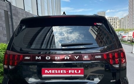 KIA Mohave I, 2022 год, 5 490 000 рублей, 9 фотография
