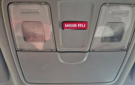 KIA Rio III рестайлинг, 2015 год, 1 250 000 рублей, 18 фотография
