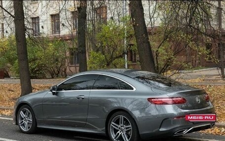 Mercedes-Benz E-Класс, 2017 год, 4 200 000 рублей, 7 фотография