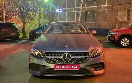 Mercedes-Benz E-Класс, 2017 год, 4 200 000 рублей, 11 фотография