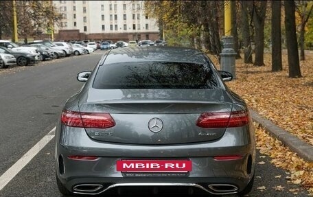 Mercedes-Benz E-Класс, 2017 год, 4 200 000 рублей, 8 фотография