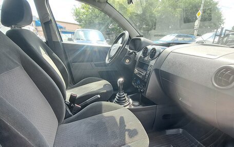 Ford Fusion I, 2005 год, 465 000 рублей, 10 фотография