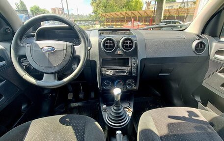 Ford Fusion I, 2005 год, 465 000 рублей, 9 фотография
