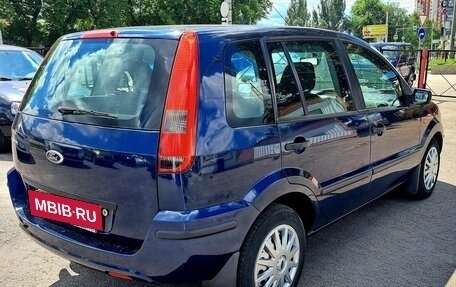 Ford Fusion I, 2005 год, 465 000 рублей, 5 фотография