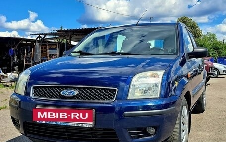 Ford Fusion I, 2005 год, 465 000 рублей, 2 фотография