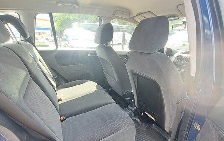 Ford Fusion I, 2005 год, 465 000 рублей, 16 фотография