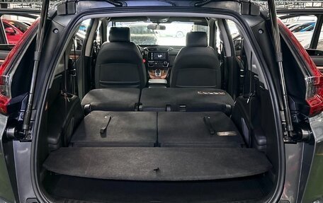 Honda CR-V IV, 2018 год, 2 330 000 рублей, 9 фотография