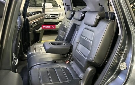 Honda CR-V IV, 2018 год, 2 330 000 рублей, 7 фотография
