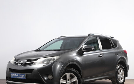 Toyota RAV4, 2014 год, 2 099 000 рублей, 4 фотография