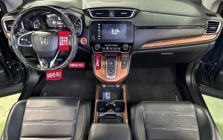 Honda CR-V IV, 2018 год, 2 330 000 рублей, 6 фотография
