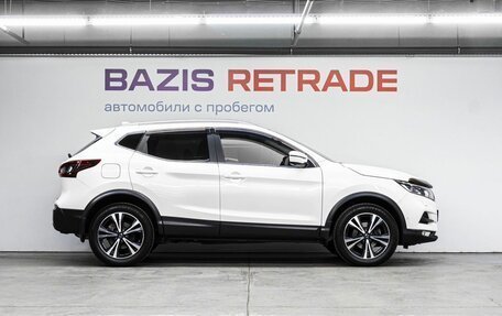 Nissan Qashqai, 2021 год, 2 500 000 рублей, 5 фотография