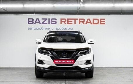 Nissan Qashqai, 2021 год, 2 500 000 рублей, 3 фотография