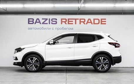 Nissan Qashqai, 2021 год, 2 500 000 рублей, 9 фотография