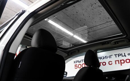 Nissan Qashqai, 2021 год, 2 500 000 рублей, 10 фотография