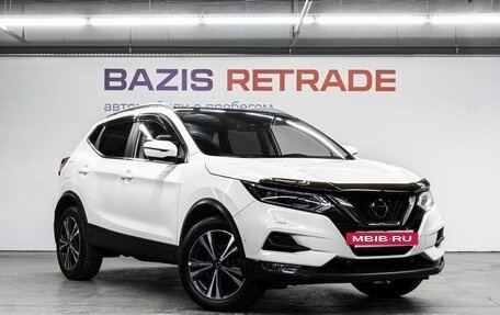 Nissan Qashqai, 2021 год, 2 500 000 рублей, 4 фотография