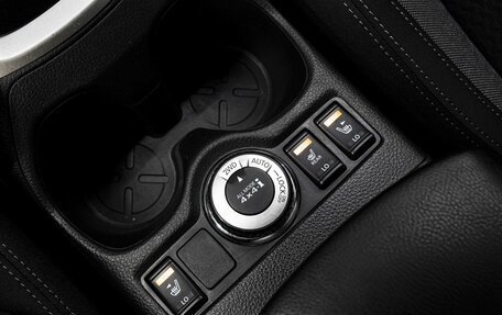 Nissan Qashqai, 2021 год, 2 500 000 рублей, 24 фотография