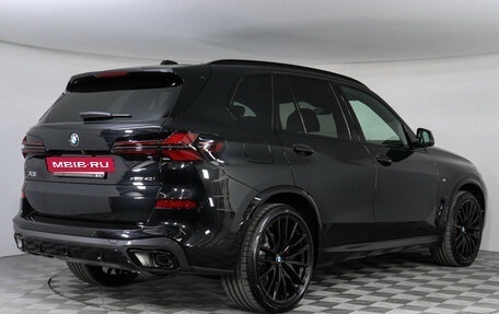BMW X5, 2026 год, 17 400 000 рублей, 5 фотография