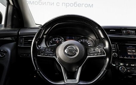 Nissan Qashqai, 2021 год, 2 500 000 рублей, 19 фотография