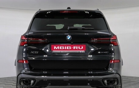 BMW X5, 2026 год, 17 400 000 рублей, 3 фотография