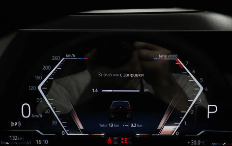 BMW X5, 2026 год, 17 400 000 рублей, 16 фотография