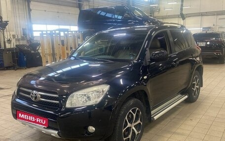 Toyota RAV4, 2008 год, 1 179 000 рублей, 2 фотография