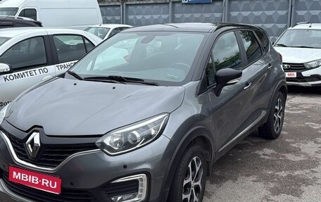 Renault Kaptur I рестайлинг, 2018 год, 1 500 000 рублей, 1 фотография