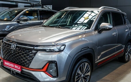 Changan CS35 Plus, 2025 год, 2 752 101 рублей, 1 фотография
