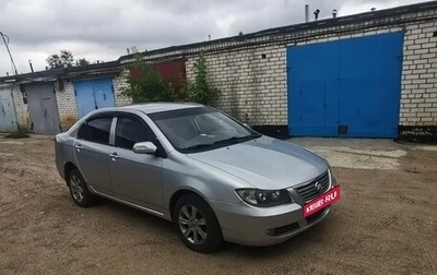 Lifan Solano I (630) рестайлинг, 2013 год, 345 000 рублей, 1 фотография