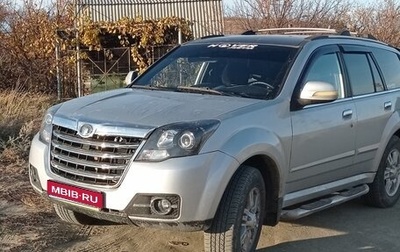 Great Wall Hover H3 I, 2010 год, 500 000 рублей, 1 фотография