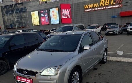 Ford Focus II рестайлинг, 2007 год, 430 000 рублей, 1 фотография