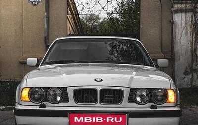 BMW 5 серия, 1995 год, 1 950 000 рублей, 1 фотография
