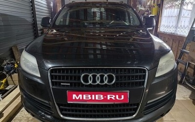 Audi Q7, 2006 год, 1 250 000 рублей, 1 фотография