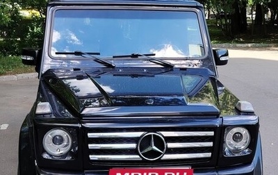 Mercedes-Benz G-Класс W463 рестайлинг _ii, 1998 год, 1 650 000 рублей, 1 фотография
