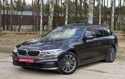 BMW 5 серия, 2019 год, 3 900 000 рублей, 1 фотография