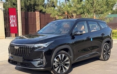 Geely Atlas, 2026 год, 2 850 000 рублей, 1 фотография