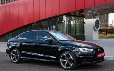 Audi A3, 2014 год, 1 290 000 рублей, 1 фотография