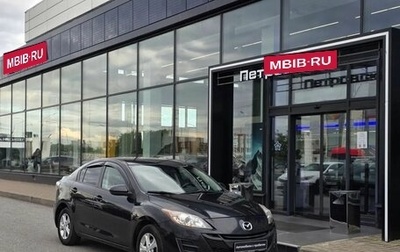 Mazda 3, 2010 год, 689 000 рублей, 1 фотография