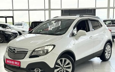 Opel Mokka I, 2014 год, 1 099 000 рублей, 1 фотография