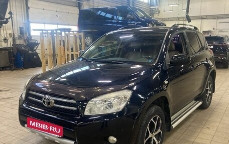 Toyota RAV4, 2008 год, 1 179 000 рублей, 5 фотография